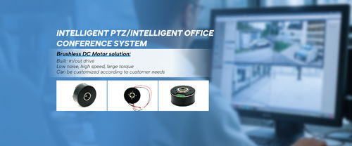 Latest company Solutions about INTELLIGENTPTZ/INTELLIGENTOFFICECONFERENCE SYSTEM