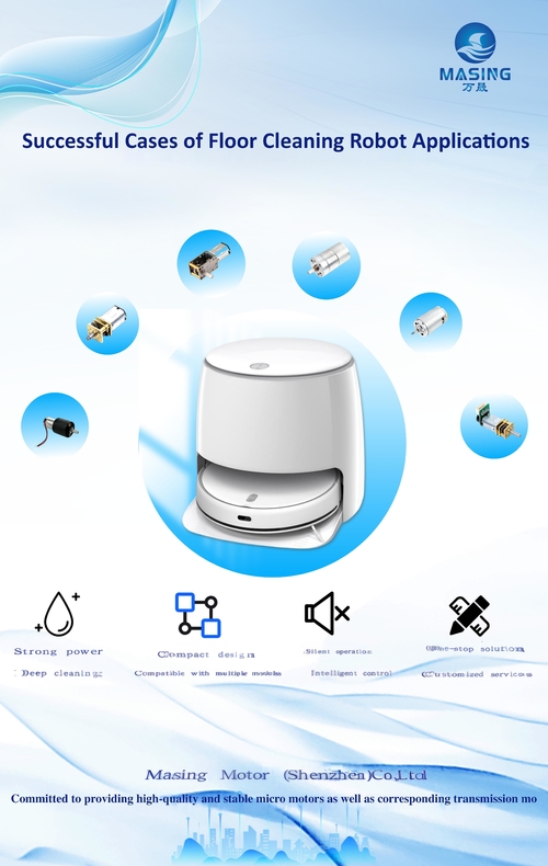 Latest company blogs about Common Problems of Micro Motors for Floor Sweepers