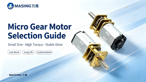 latest company blog about Standard & Custom N20 Micro DC Spur Gear Motors: Compact Power for Smart Devices & Robotics