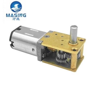 Good price MS12Z20 DC Worm Gear Motor 12v 24v Brushed Mini Gearbox High Torque Micro DC Gear Motor online