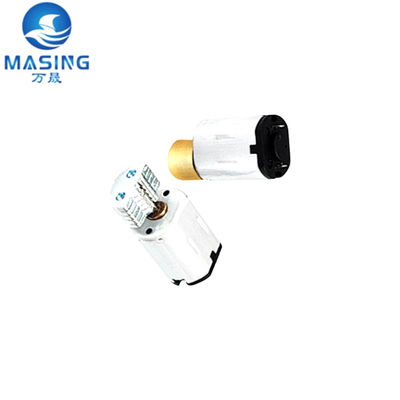 Good price 1.5V-12V DC Vibration Motor Micro N20 Motor Customized For Kneepad Massage Beauty Machine online