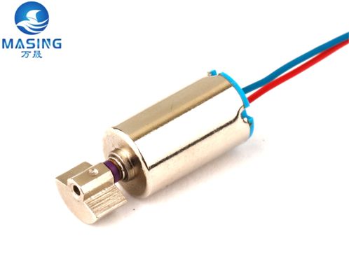 Good price Mini 0610 Corelss Vibration DC Motor 12V For Bladeless Fan Aromatreatment Machine Toys online