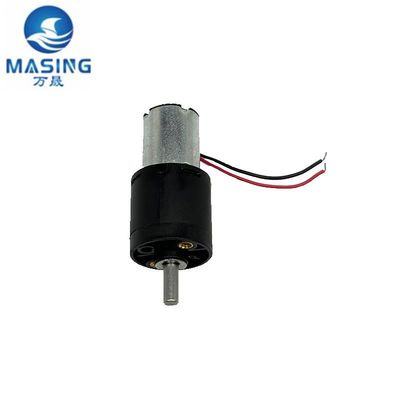 Un buen precio. Motor de engranajes planetarios de 12 voltios DC 1215 sin núcleo con caja de engranajes metálica en línea