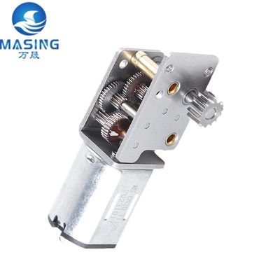 Good price Customized DC Worm Gear Motor 12MM Mini 5 Volt DC Gear Motor With Right Angle Gearbox online