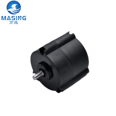Harga yang bagus BL4645 Efisiensi Tinggi Brushless DC Motor 5000rpm DC20V Low Noise Untuk Smart Home on line