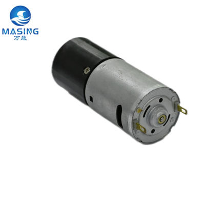 Good price RS-550/555 With 36mm Plastic Gearbox 12v Dc Planetary Gear Motor For Vacuum Cleaner Robot online