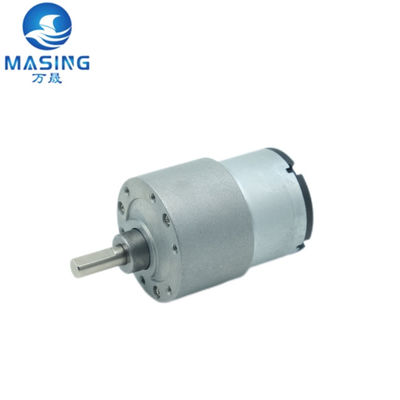 Good price 37mm High Torque Dc Gear Motor 12v 10 Rpm 33 Rpm Gear Motor For Baby Cradle online