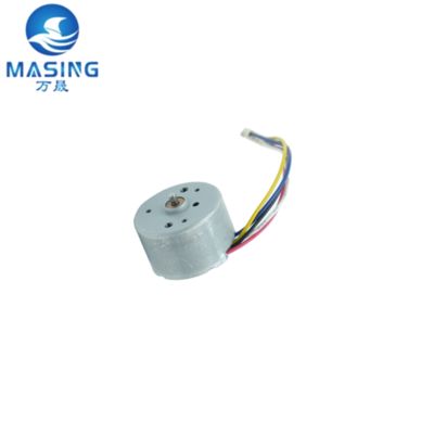 Goede prijs. Hoge koppel borstelloze DC-motor 6V 9V 12V BLDC-motor Diameter 24mm Micro DC-motor voor Smart Home online