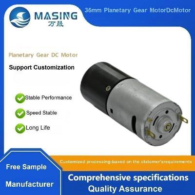 Bom preço. Motorredutor DC planetário 36, motor planetário de redução DC com caixa de engrenagens de metal de 36MM para máquina de café on-line