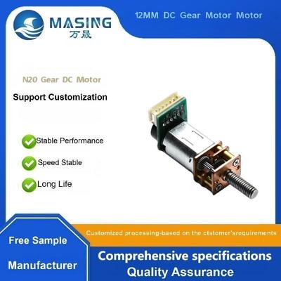 良い価格 12MM 3V 5V 6V 1DC マイクロ低速小型 N20 エンコーダ DC ギアモーター、ピルリマインダー用 オンライン
