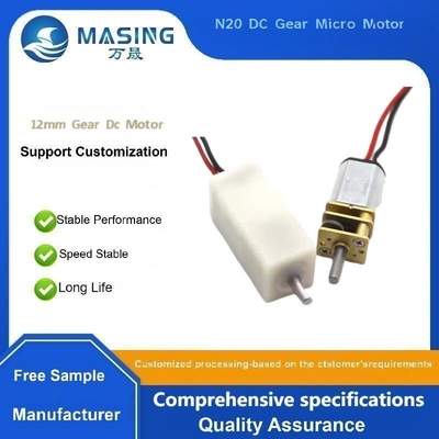 ราคาดี มอเตอร์เกียร์โลหะขนาดเล็ก N20 Mini พร้อมเฟือง DC Motors GA12-N20 สำหรับ DIV Robotic Arm Robot 3V 6V 12V 30RPM 200RPM 1000rpm ออนไลน์