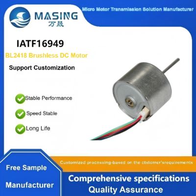 Harga yang bagus BL2418 3.7v 7000rpm 24mm Micro Brushless Motor Trimmer Motor PWM Kecepatan Motor Kecil Tanpa Sikat on line