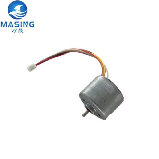 5V-12V High Speed Brushless DC Motor | Low Noise BLDC Motor