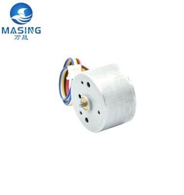Good price 12V 24V DC Brushless Motor 8000RPM CW CCW BLDC Motor Diameter 24mm*15mm online