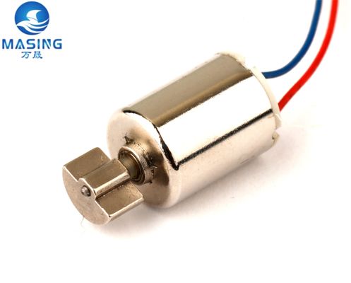 Good price 7mm*10mm Micro Coreless Motor 3V DC Motor For Toys / Model Trains online