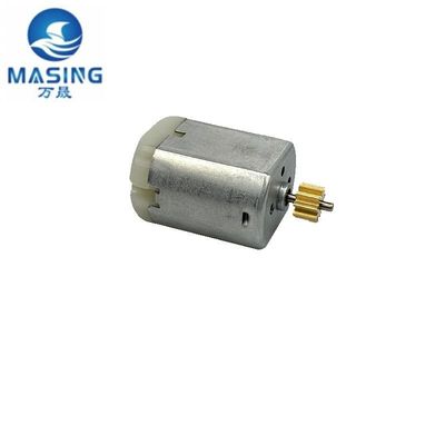 Good price Brushed Permanent Magnet DC Motor 12V Micro Flat Motor With Metal Gear online