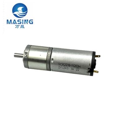 Good price 2238 22mm Small DC Planetary Gear Motor 12V For Robots / 5G Product online