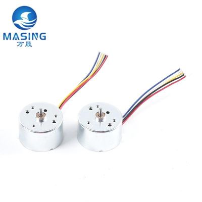 Good price Micro Brushed DC Motor 3000rpm 6000rpm Micro Motor For Water Valve / Meter Valve online