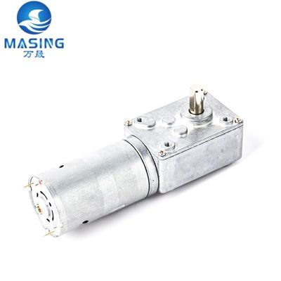 Good price High Torque Worm Gear Motor 12V 24V Volt Micro Electric Brush DC Gear Motor online