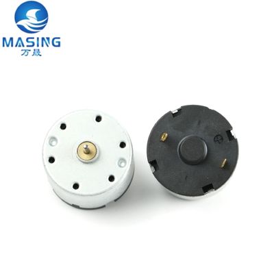 Good price RF-520C Brushed DC Motor Carbon Brush 33mm 6V 12V Micro Motor High Speed 3000rpm 6000rpm online