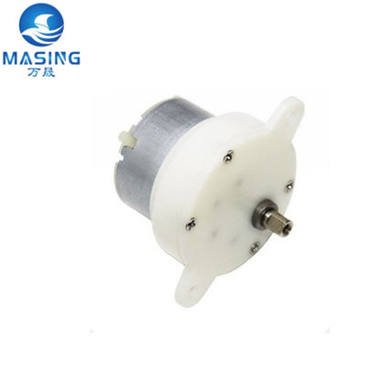 Good price JS500 Diameter 32mm Rf-500 Plastic Gearbox DC Reduction Motor 5V For Pet Feeder Motor online