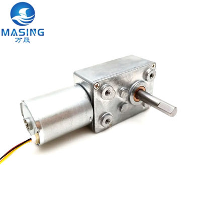 Good price Gearbox Brushless DC Worm Gear Motor Self Locking Low Noise 2430 Brushless Motor 32*46mm online