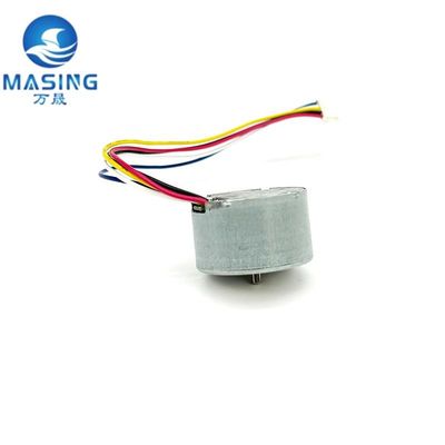 Good price 24mm Micro Brushless DC Motor 12V For Reverse And Reverse Speed Control online