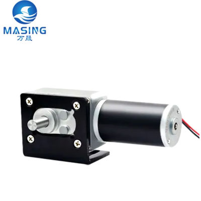 Good price 12 Volt DC Worm Gear Motor 12V 24V 7RPM~470RPM Speed Worm Gear Reducer Motor online