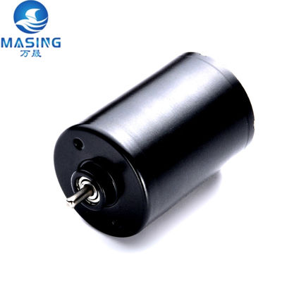 Good price 5000rpm High Speed Brushless DC Motor 24V 12V BLDC3650 Motor Low Noise online