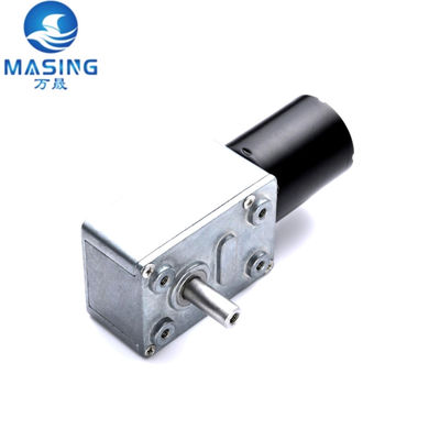 Good price Micro Worm Gear Reducer Motor 12 Volt Low Speed 3246 Right Angle Gearbox For Electric Car online