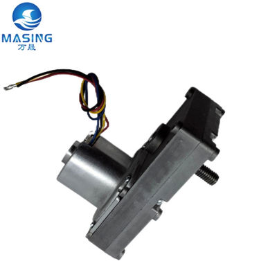 Good price 20W BLDC4645 Brushless Motor With 120mm Metal Gearbox High Torque Brushless Dc Gear Motor 12v 24v online