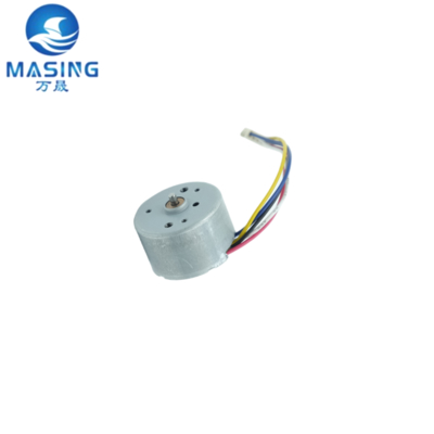 Good price High Torque Brushless DC Motor 6V 9V 12V BLDC Motor Diameter 24mm Micro DC Motor for Smart Home online
