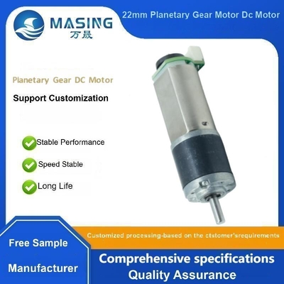 Good price Factory 22mm Diameter High Torque Permanent Planetary Gear Dc Brushed Motor For Robot/5G online