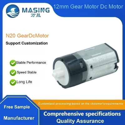 Good price Factory Low RPM Small Electric Brush Gear Motor 3.7V 6V 12V N20 Planetary Gearbox online