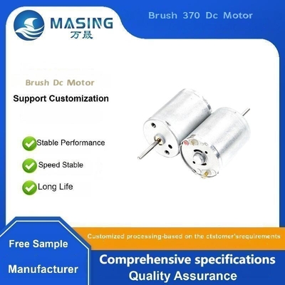 Good price 6v 12v 24 Volt 370 Permanent Magnet 3000rpm Carbon Brush DC Motor High Torque Electric DC Motor online