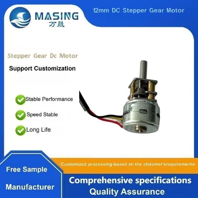 ราคาดี สเต็ปเปอร์มอเตอร์ขนาดเล็ก 15 มม. เกียร์ 5V/6V ประสิทธิภาพสูง มอเตอร์ขนาดกะทัดรัด ขายดี ราคาประหยัด สเต็ปเปอร์สำหรับเครื่องพิมพ์ 3 มิติ ออนไลน์