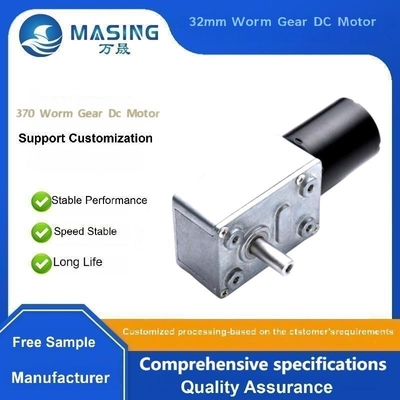 Ein guter Preis. 12V 24V Schneckengetriebe BLDC bürstenloser Gleichstrommotor mit 32*46 Getriebe Selbsthemmung für Haushaltsgeräte Kochmaschine Online