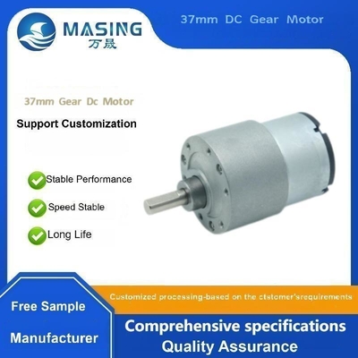 Good price 12V 24V Slow Speed 5RPM 10RPM DC Gear Motor 37MM Geared Motors With Reduction Gearbox online