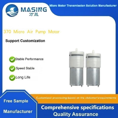 Good price New Product DC3.0V-24V 370 Brushed Micro Air Pump Flow 0.8-4.0LPM ,Pressure 0-130kpa For Medical And Beauty Equipment online