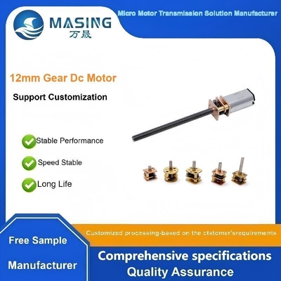 Un buen precio. Fabricantes de motor de engranajes de 12 mm con micro motor de alta potencia de 6v con engranaje cepillado N20 en línea
