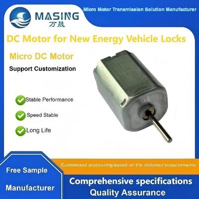 ভালো দাম 12 Volt Dc Motor High Torque Low Speed Electric Lock Motor For New Energy Vehicles অনলাইন