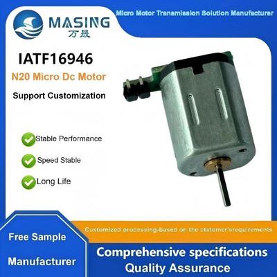 Goede prijs. 12V 20000rpm N20 Micro DC Motor met D-vormige as voor elektronisch slot van nieuwe energievoertuigen online