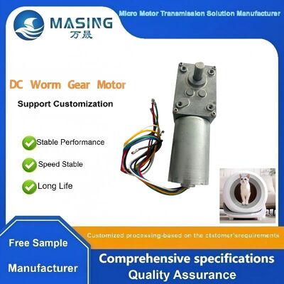Bom preço. Motor de redução de engrenagens de minhoca de 58 mm Válvula inteligente Alimentador de animais de estimação Máquina de lixo de gato inteligente Motor Elétrico Motor de fechadura de porta 24V on-line