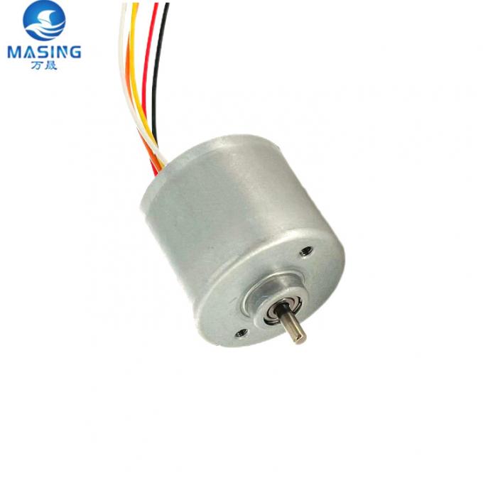 36mm×30mm BLDC Motor side view